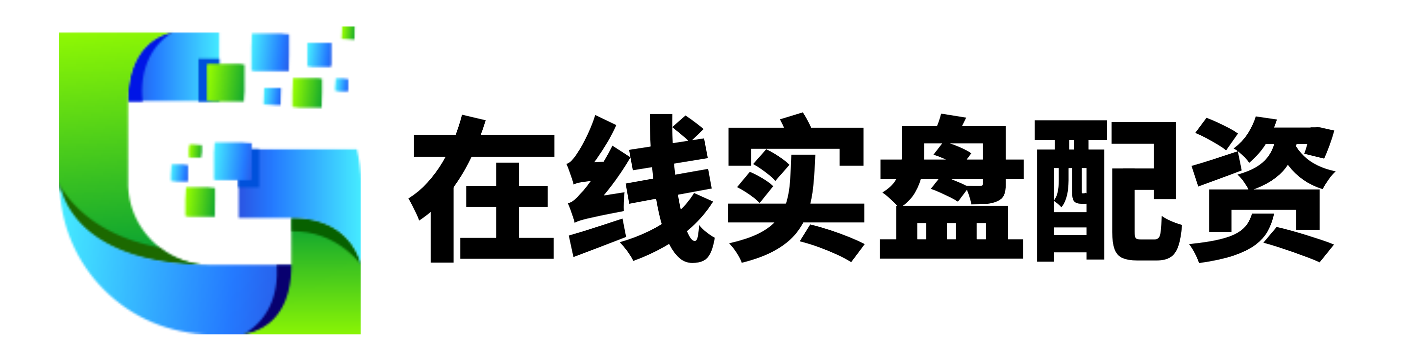 启灯网